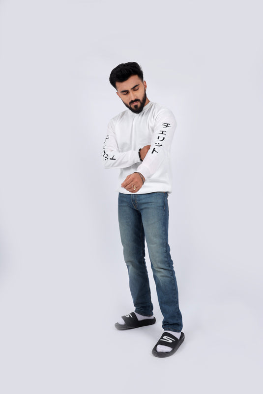 Men White Printed Sweatshirt