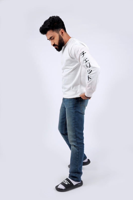 Men White Printed Sweatshirt