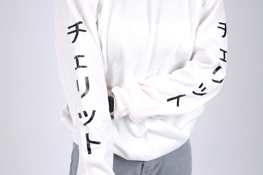 Women White Printed Sweatshirt